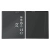 Battery For Zte Blade A31 By - Maxbhi Com