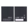 Battery For Zte Blade A31 Lite By - Maxbhi Com