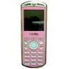 Yxtel E198 Spare Parts & Accessories