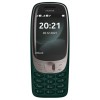 Nokia 6310 2024 Spare Parts & Accessories by Maxbhi.com