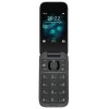 HMD 2660 Flip Spare Parts & Accessories by Maxbhi.com