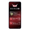 Itel Zeno 20 Max Spare Parts & Accessories by Maxbhi.com