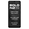 Lava Bold N2 Pro Spare Parts & Accessories by Maxbhi.com