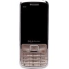 MU Phone M520 Spare Parts And Accessories by Maxbhi.com