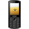 Exmart X9 Spare Parts & Accessories by Maxbhi.com