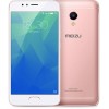 Meizu M5S Spare Parts & Accessories by Maxbhi.com