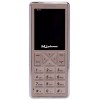 MU Phone M280 Spare Parts And Accessories by Maxbhi.com
