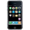 Apple iPhone 2 2G Spare Parts & Accessories