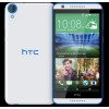 HTC Desire 820 Spare Parts & Accessories
