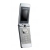 BenQ-Siemens Mobile EF81 Spare Parts & Accessories