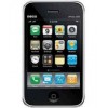 Boss Mobiles Boss e Phone 3300 Spare Parts & Accessories