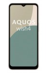 Sharp Aquos Wish4 Spare Parts & Accessories by Maxbhi.com