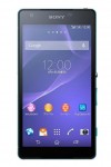 Sony Xperia ZL2 Spare Parts & Accessories by Maxbhi.com