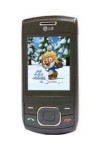 LG GU220 Spare Parts & Accessories