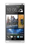 HTC One Max Spare Parts & Accessories