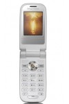Sony Ericsson Z550 Spare Parts & Accessories
