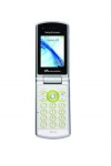 Sony Ericsson W508 Spare Parts & Accessories