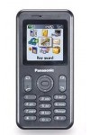 Panasonic A200 Spare Parts & Accessories
