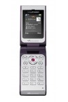 Sony Ericsson W380a Spare Parts & Accessories
