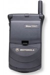 Motorola StarTAC 85 Spare Parts & Accessories