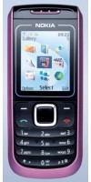 Nokia 1680 classic Spare Parts & Accessories