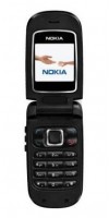 Nokia 2255 CDMA Spare Parts & Accessories