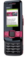 Nokia 7100 Supernova Spare Parts & Accessories