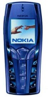 Nokia 7250 Spare Parts & Accessories