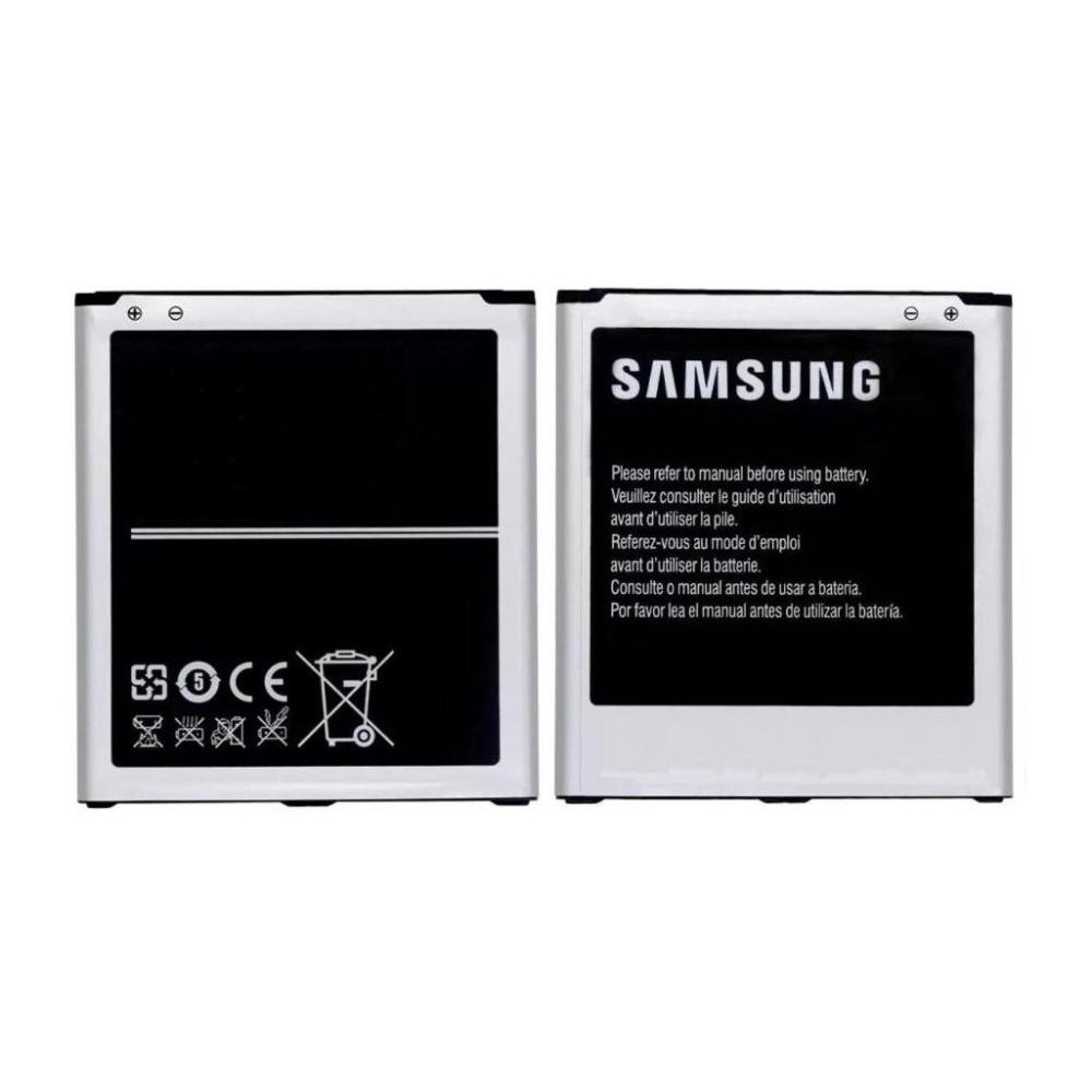 Battery for Samsung Galaxy Grand 2 SM G7105 LTE by Maxbhi