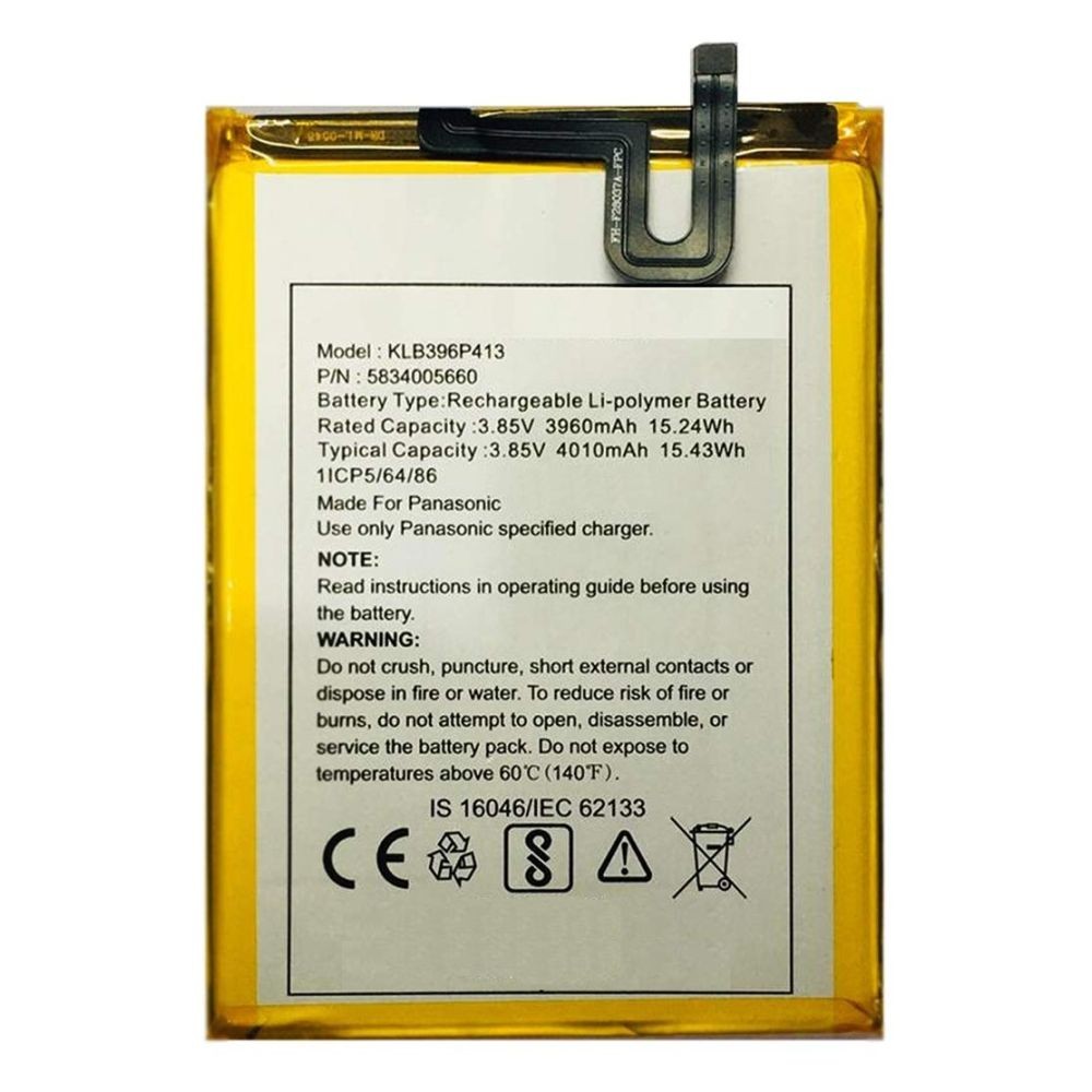 Battery for Panasonic Eluga Ray 610 by