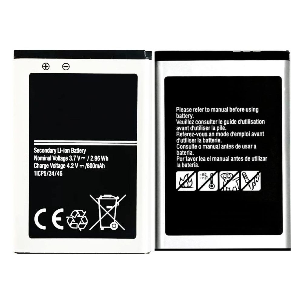Battery for Samsung Guru Music by