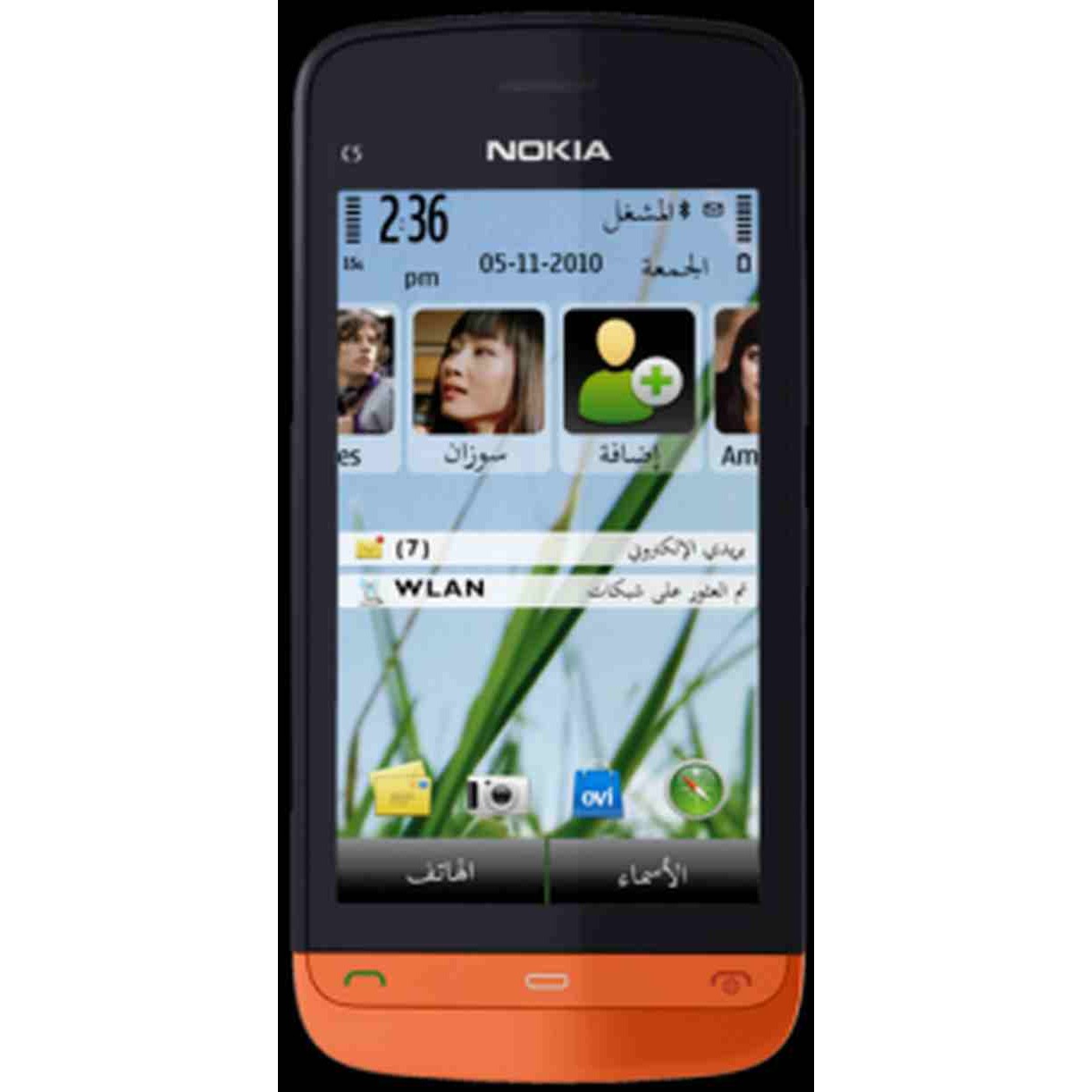 Full Body Housing for Nokia C5-06 Orange