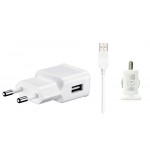 3 in 1 Charging Kit for Garmin-Asus nuvifone G60 with Wall Charger, Car Charger & USB Data Cable - Maxbhi.com