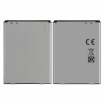 Battery For Lg L70 Dual By - Maxbhi Com