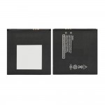 Battery For Microsoft Lumia 540 Dual Sim By - Maxbhi Com