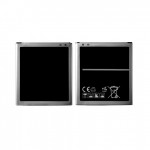 Battery For Samsung Galaxy J5 By - Maxbhi Com