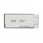 Battery For Zte V5 Lux By - Maxbhi Com
