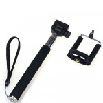 Selfie Stick for LG Cookie Style T310