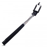 Selfie Stick for Maxx MX1806 Arc