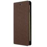Flip Cover for Infinix Hot Note X551 - Copper
