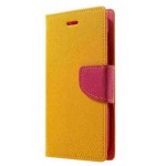 Flip Cover for Huawei Ascend Y540 - Yellow