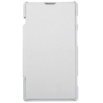 Flip Cover for Sony Xperia C4 - White