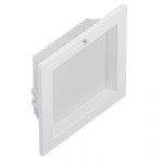 12 Watt LED Glacier Square Down Light - 140 mm, White