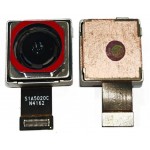 Replacement Back Camera For Motorola Edge 50 Ultra By - Maxbhi Com
