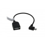 Usb Otg Adapter Cable For Karbonn Titanium Mach Two S360 - Maxbhi.com