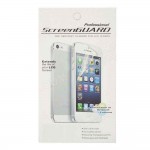 Screen Guard for Rage 50Q - Ultra Clear LCD Protector Film