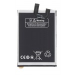 Battery For Ulefone Armor 27t Pro By - Maxbhi Com