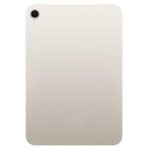 Full Body Housing For Apple Ipad Mini A17 Pro 2024 Gold - Maxbhi Com