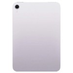 Full Body Housing For Apple Ipad Mini A17 Pro 2024 Purple - Maxbhi Com