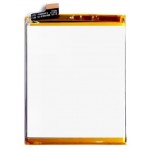Battery For Vivo Y300 5g By - Maxbhi Com